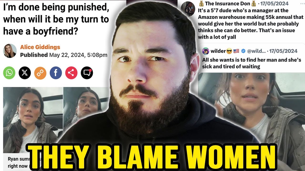 Консервативные мужчины не понимают, почему женщины не хотят с ними встречаться