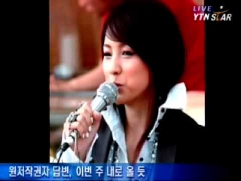 [music] get ya, plagiarism controversy (get ya 표절논란)