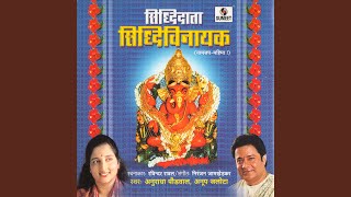 Siddhidata Siddhivinayak