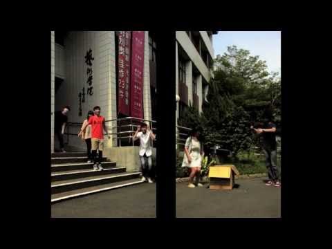 第三屆大專生洄游農村-私立天主教輔仁大學 景觀設計學系(苗栗通霄鎮白西社區)-當我們墩在一起