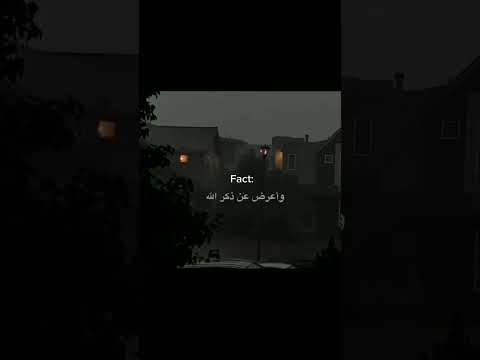 قوم تصلي وذكر اخوانك ماتبخل علينا بمتابعة ولايك