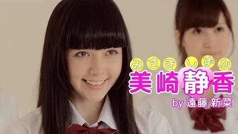 中村倫也、遠藤新菜らが出演／映画『やるっきゃ騎士』予告編