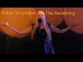 Within temptation  the reckoning   cover june stevenson