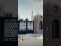 مرحبا بالمصطفى يا مسهلا للأمام الختم