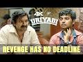 இப்படி ஜாதியை வெச்சு அரசியல் பண்றதுக்கு வேற ஏதா**து பண்ணலாம் | உறியடி | Uriyadi Scenes | Vijay Kumar