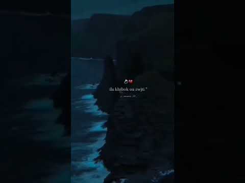 متبكيش نهار موتي 