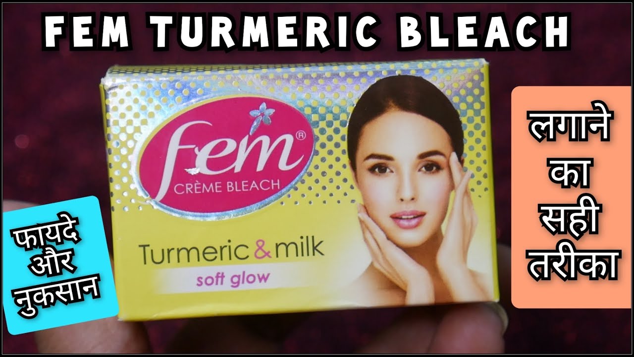 Fem bleach on face Fem bleach lagane ka tarika Navratri 2023
