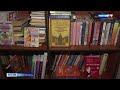 Акция по сбору книг для частной библиотеки стартовала в Севастополе