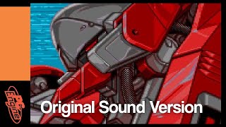 Game Over - Browning OST - PC Engine CD