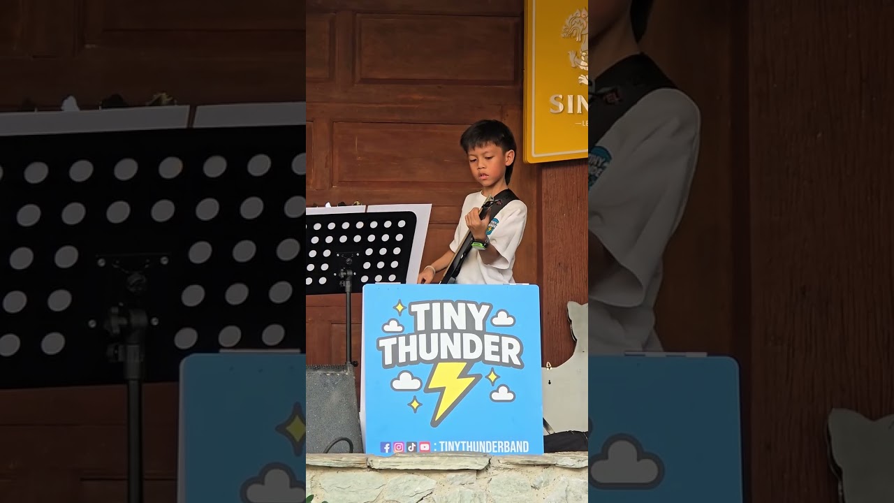 ใกล้รุ่ง @ร่มไม้ริมนา