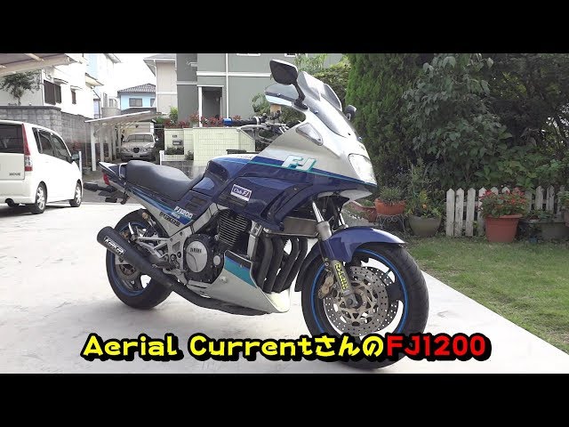 源助TVスピンオフ 突撃視聴者様 全国制覇への道！ride86 FJ1200編