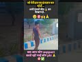 saport kariye or like karo follow karo comment karo...........