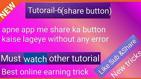 How tocreate a share button in android app by thunkaible in hindi full tutorial||share button kaise