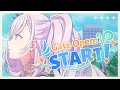 Gate Open: START!