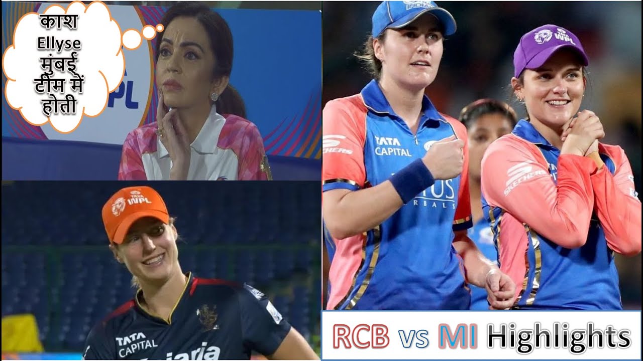 Eliminator Match RCB vs MI Highlights | Ellyse Perry 66 | Nita Ambani reaction on Ellyse Perry fifty