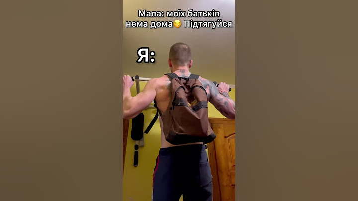 Качки не тупі!!