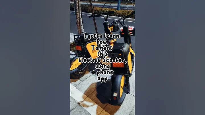 Learning How To Rent an Electric Scooter in Hangzh...