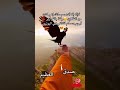 لااله الا انت سبحانك اني كنت من ظالمين رفقابالقوارير اكسبلور