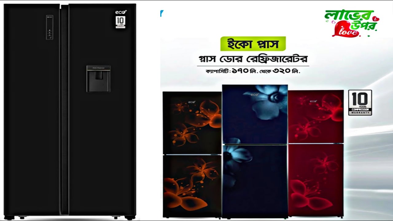 Lg Eco+ Double Door Refrigerator Price In Bangladesh 2021 Eco+ Fridge