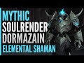 Mythic Soulrender Dormazain First Kill | Elemental Shaman PoV | Rain on Stormreaver