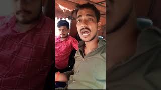 Celebrity IPS Na  Banba tu ....😂😂😂🤣.  #viralvideo #millonviews #famous Profile