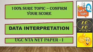 UGC NET Paper 1 and TNSET (SCORE FULL MARKS- 10/10) Data Interpretation-Part 1 (100% -Success Tech)