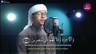 RAMADHAN SURAT ALI IMRAN FULL IBRAHIM ELHAQ