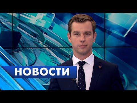 Главные новости Петербурга / 17 февраля