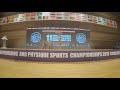 11th WBPF Championship 2019
