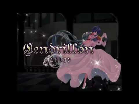 【SOLARIA and Kevin】Cendrillon【Synthesizer V Studio Pro】