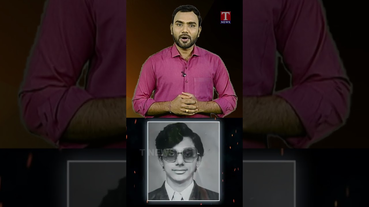 కేసీఆర్ బయోగ్రఫీ | KCR Biography | T News