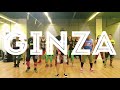 GINZA by J.Balvin | Zumba | Reggaeton | Kramer Pastrana