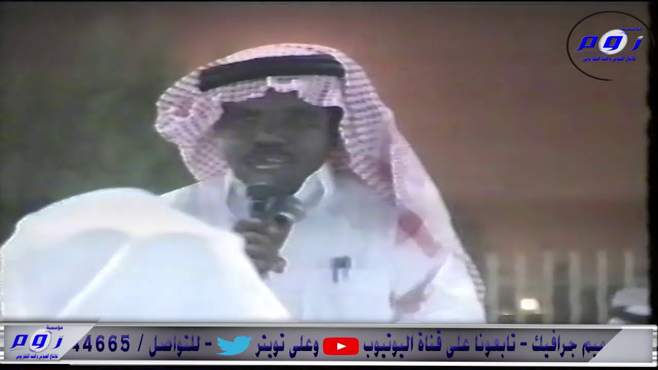 قوية عبدالله الذبياني و عطية السلطاني وربيع الغامدي 2/8/1429