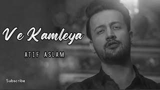 Video thumbnail of "Ve Kamleya | ATIF ASLAM | AI COVER"