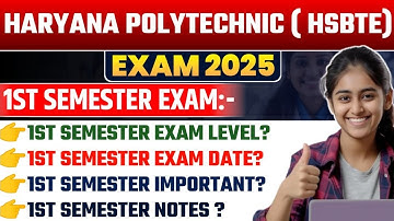 Hsbte 1st semester Exam Update ll Haryana Polytechnic Semester Exam Update