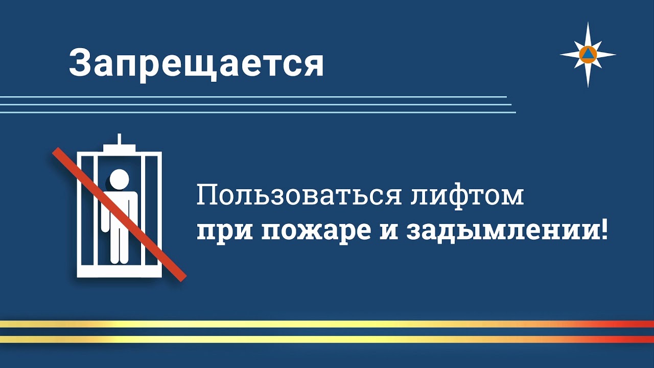 Правила пользования автомобильным кондиционером Правила пользования автомобильным кондиционером