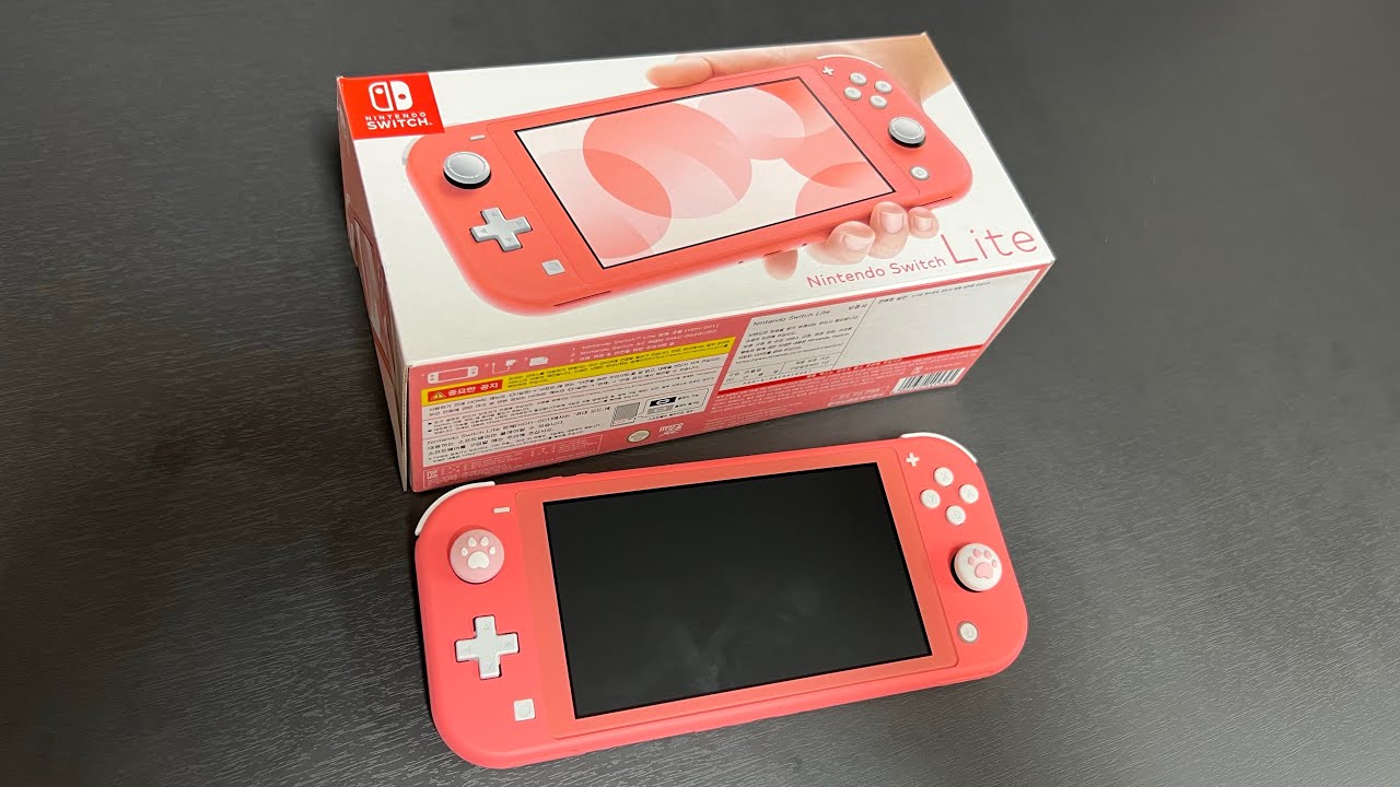 Nintendo Switch Lite Unboxing ASMR - YouTube