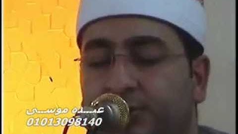 الشيخ محرم العطار سورة الأحزاب فى طحا المرج ديرب نجم شرقية 01-04-2013 تسجيلات عبده موسى