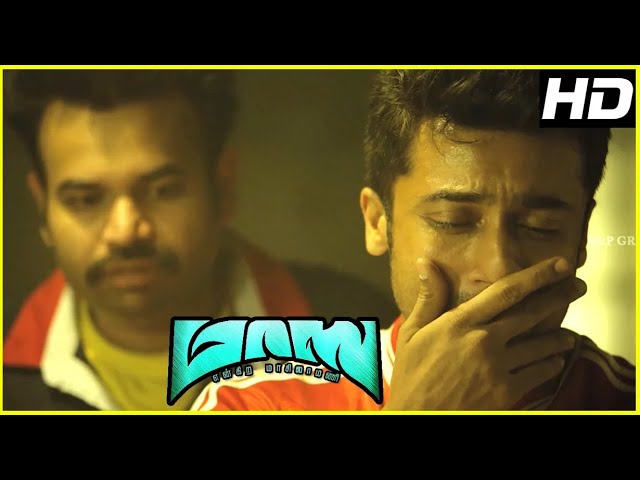 Masss Super Scenes | சேத்தவன் தொறத்துறன்! பொழைச்சவன் ஓடுறான்! | Surya | Nayantara | Yuvan class=