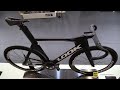 2023 Look 895 Vitesse Track Bike - Excellence from France!!!