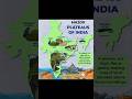 Major Plateau #india #geo #viral #gk #history #facts #delhi #video #shorts #share #upsc #ssc #gk #gs