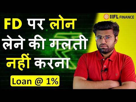 Bank Of India Auto Loan Emi Calculator