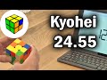 Critique: Kyohei (24.55 Average)