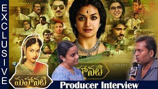 Priyanka Dutt On Mahanati Savitri  || Mahanati Special Interview || Telugutv Online