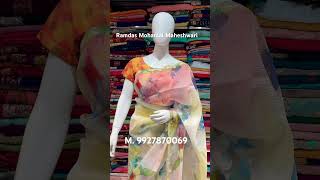 Marble Print Ivory Saree With Handwork Border