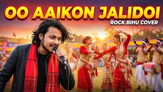 Oo Aaikon Jalidoi Rock Bihu Cover Himanshu Records Original By Papon