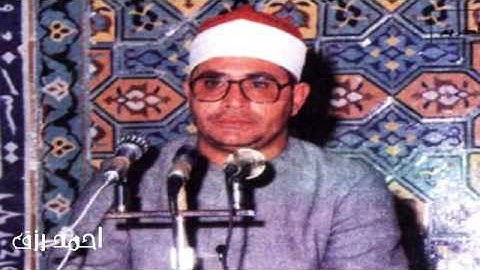 مقطع ممتاز من سورة ابراهيم للشيخ الشحات انور