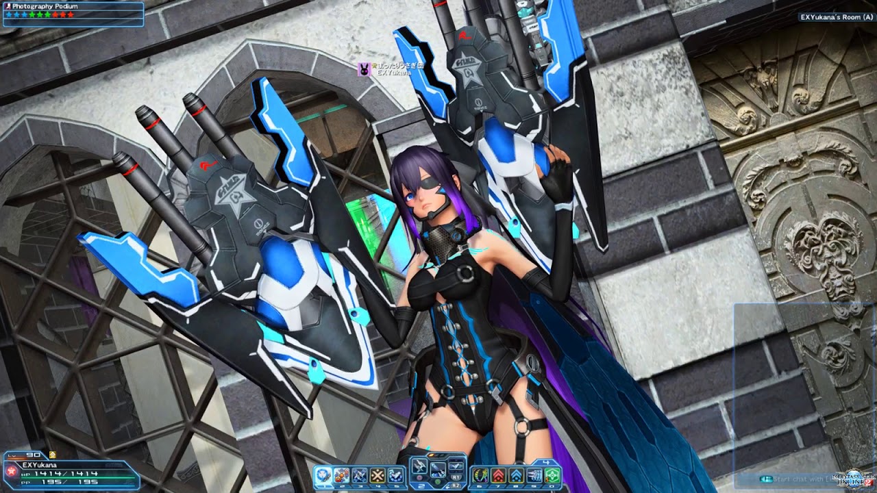 [PSO2] 548「ウェポノイドポーズ５」 | 548 [Weaponoid Pose 5]