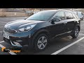 Kia Niro PHEV Plug in Hybrid