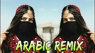 Ya Lili - Arabic Remix 2022 - Tiktok Viral Remix - Bass Boosted - Trap Music
